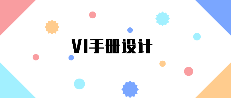 2024澳门原料网1688朱省网